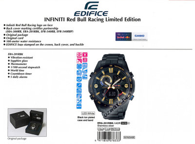 ERA-201RBK-1ADR Specification 01.jpg