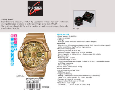 CASIO G-SHOCK MECHANCIAL-DESIGN FACE GA-200GD-9A GA-200GD-9ADR BRIGHT GOLD