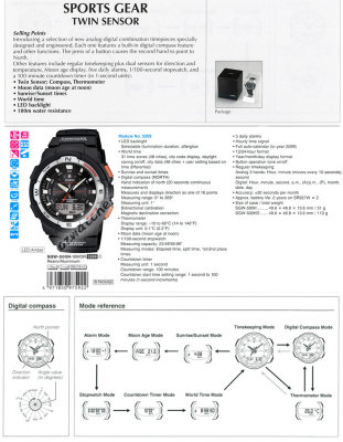 CASIO SPORT GEAR TWIN SENSOR THERMOMETER COMPASS SGW-500H-1B SGW-500H-1BVDR