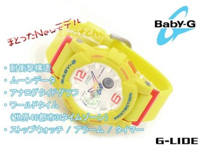 BGA-180-9BDR - 02.jpg
