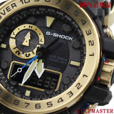Shop CASIO G-SHOCK MENS WATCH GULFMASTER GWN-1000GB-1A GWN-1000GB-1ADR at ozDigitalWatch.com