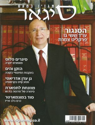 Cigar Magazine - issue no 98  June - July    2013