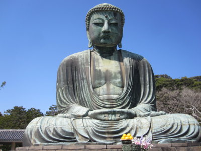 Kamikura
