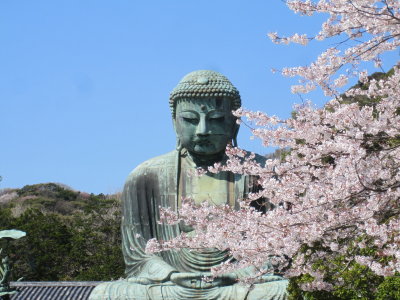 Kamikura