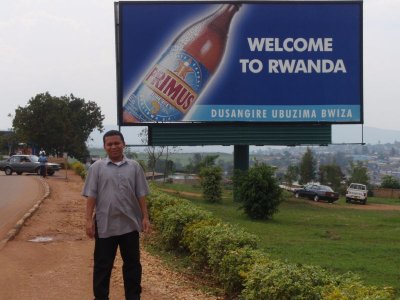 Rwanda: My First African Trip