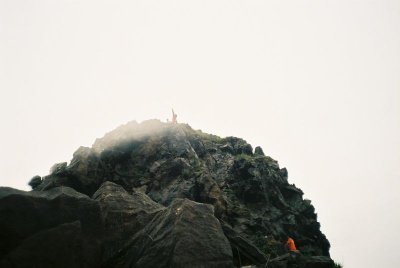 Mt. Guiting-guiting Climb (Holy Week of 2010)