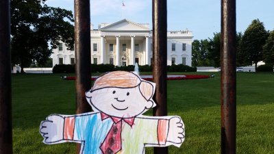 White House 2