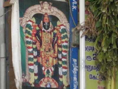 Kalyana Venkatramana Perumal