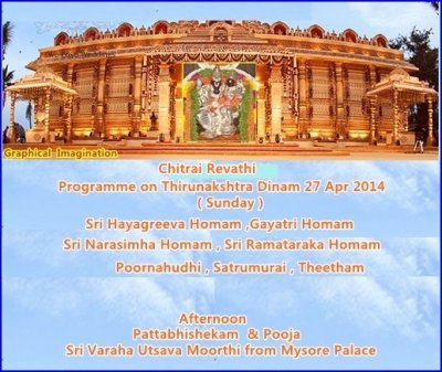 3 Thirunakshtra Dina Programme Sri Parakala Mutt Jeer.jpg