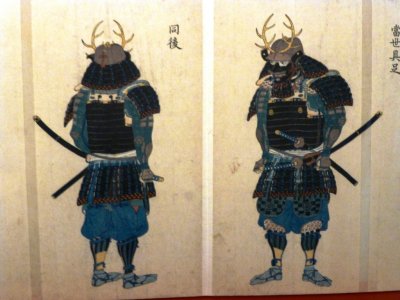 Aikido (17).jpg