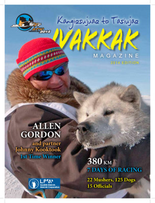 ivakkakmagazine2014.01.jpg