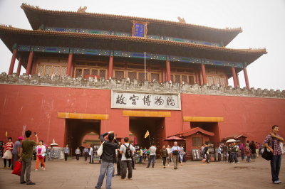Beijing, La cite interdite, la porte d'entree
