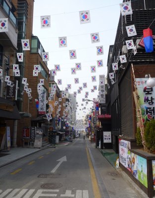 Seoul Gangnam