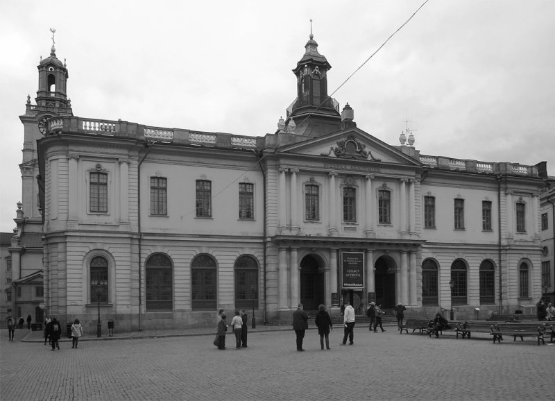 Brshuset 