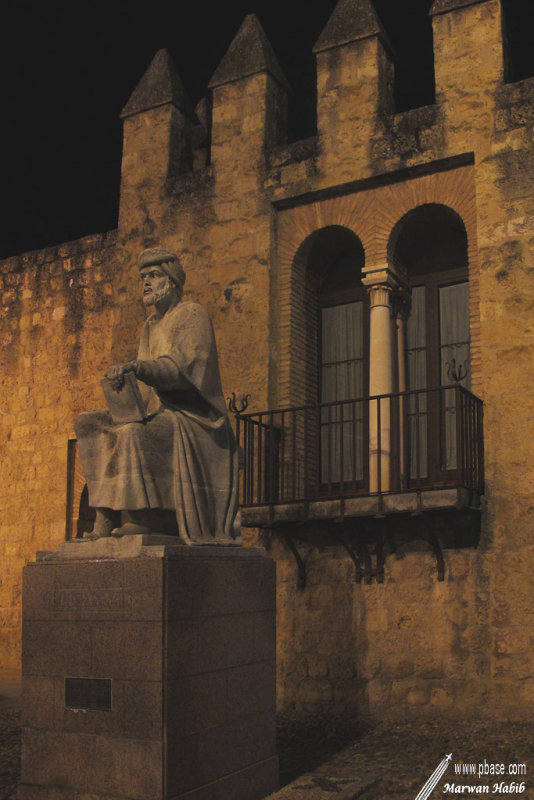 Crdoba / Cordoue - Averroes