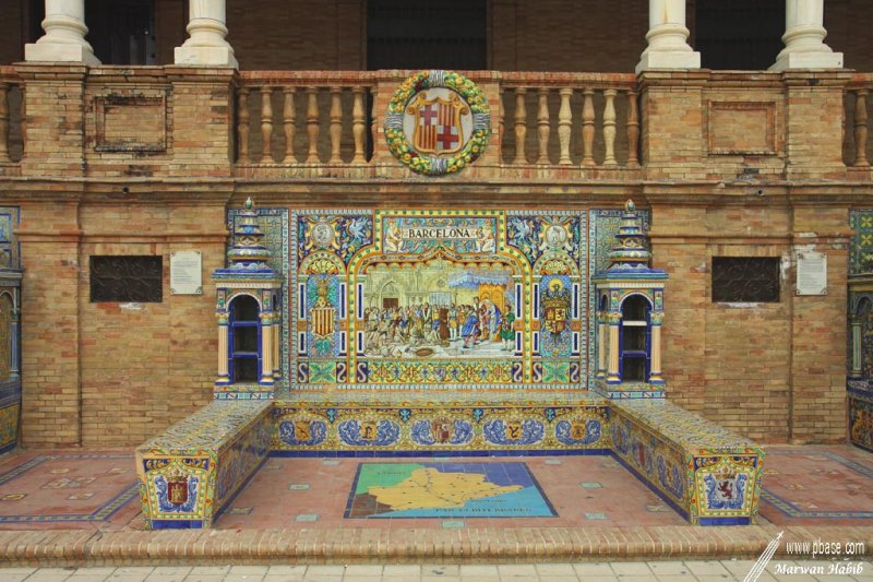 Sevilla / Sville - Plaza de Espaa