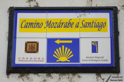 Córdoba / Cordoue