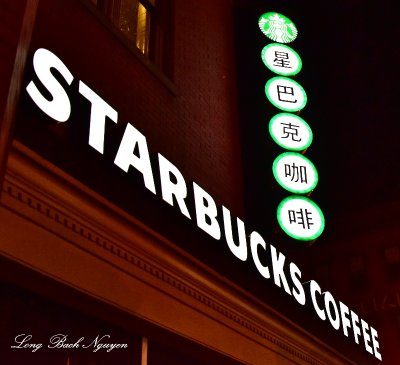 Starbucks Coffee Washington DC  