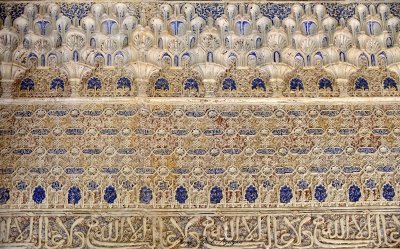 The Mexuar Hall, Alhambra, Granada 696 