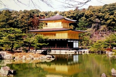 Golden Temple Kyoto Japan 2000  