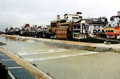 Kano River Kyoto Japan 2000  
