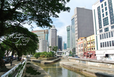 The Gombak River (left) merges with the Klang River (right) 