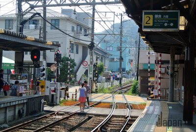 Hase station