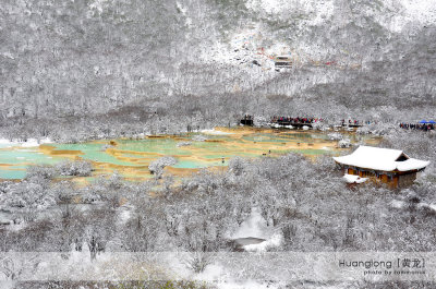 Multi-Colored Pond [五彩池]