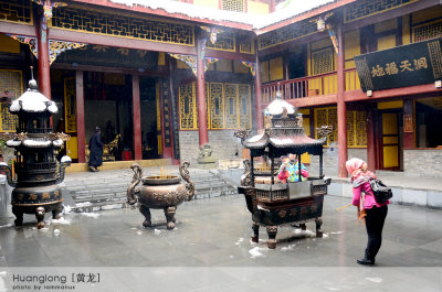 Huanglong Ancient Temple [黃龍古寺]