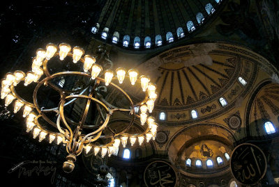 Hagia Sophia 