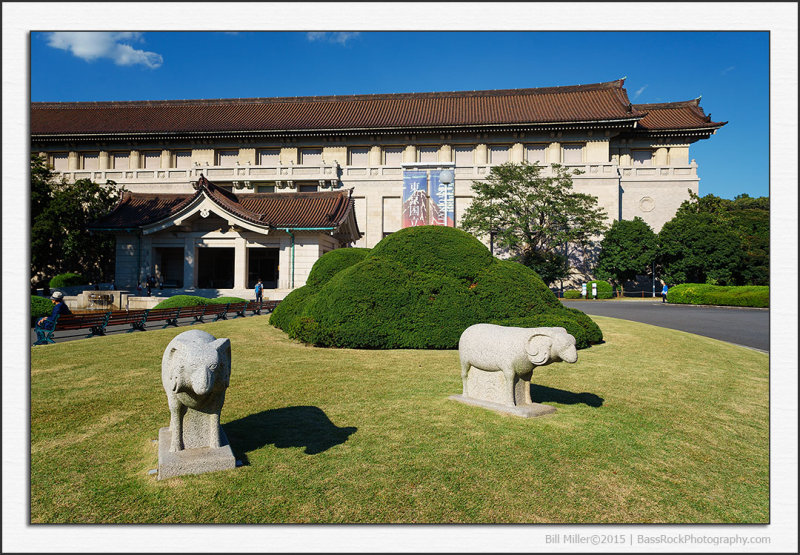 National Museum