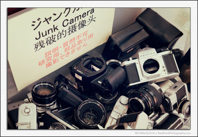 Junk Cameras