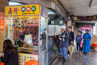 Taiwan_50 Keelung Best Roast duck chicken.jpg
