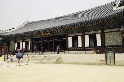 Hall at the Changdeok Palace