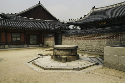 Well water for the King in Changdeok Palace