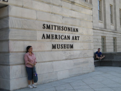 aka The Random Museum