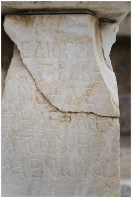 Ephesus