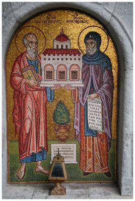 Basilica where St John was exiled