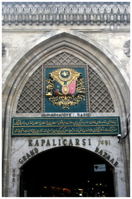 Grand Bazaar