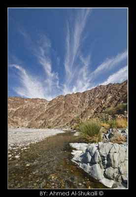 Wadi Al-Abyadh - Nakhal