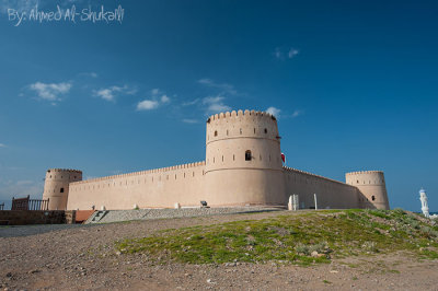 Al-Sanaislah Fortress