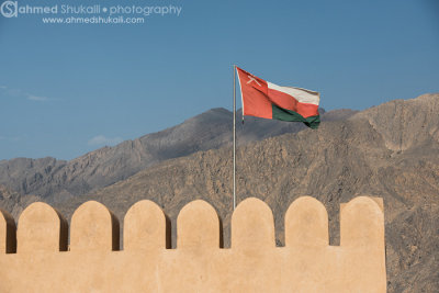 Nakhal Fort - Omani Flag