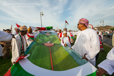 HM's return celebrations in Mutrah