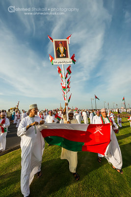 HM's return celebrations in Mutrah