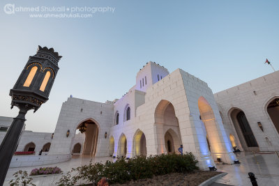 Muscat Opera House 