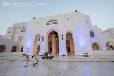 Muscat Opera House 