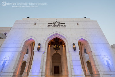 Muscat Opera House 