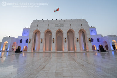 Muscat Opera House 