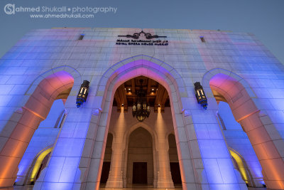Muscat Opera House 