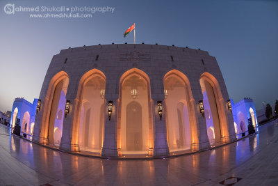 Muscat Opera House